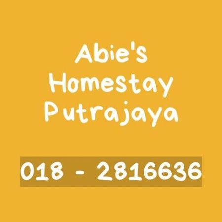 Abie'S Homestay 普特拉贾亚 外观 照片